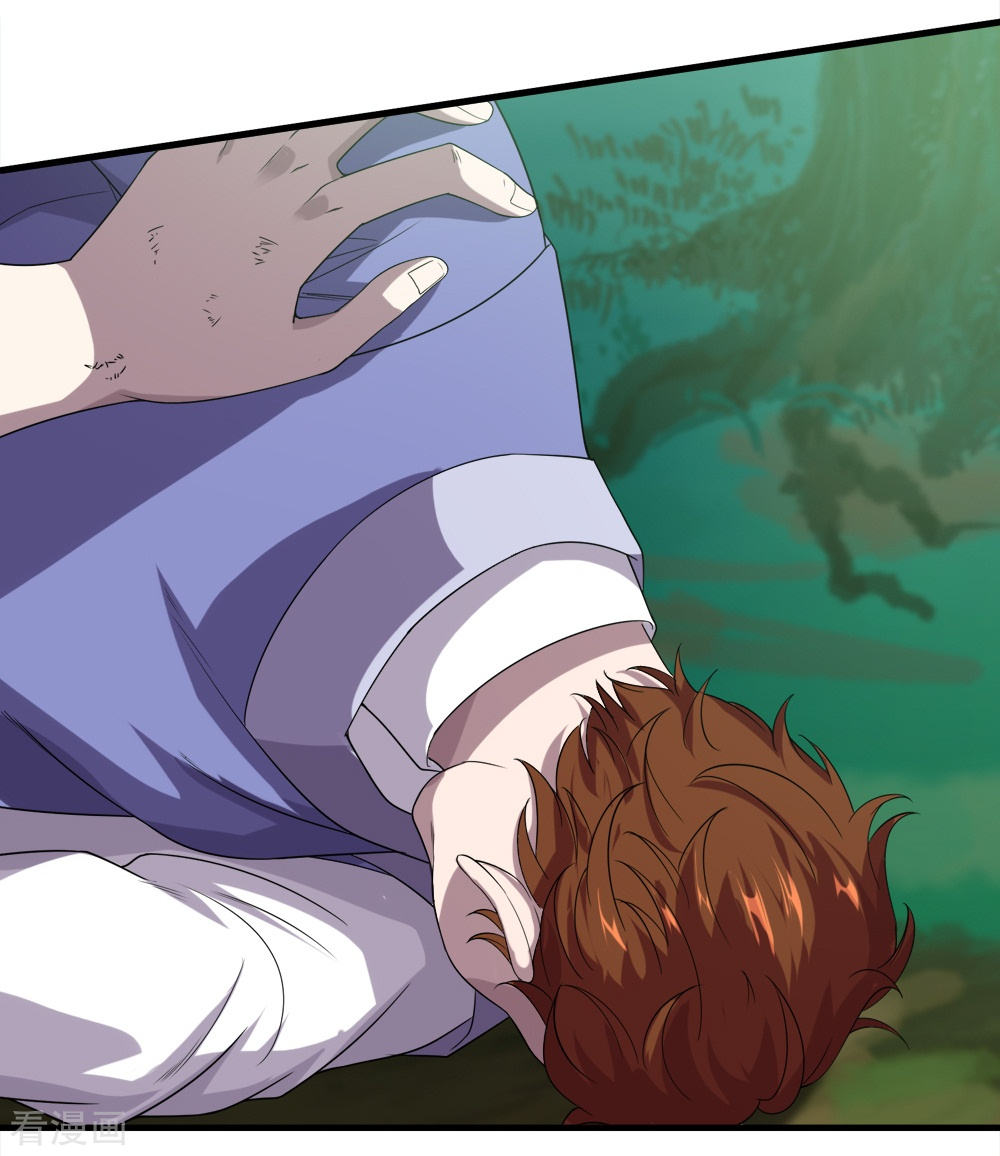 Page 9 of Chapter 36