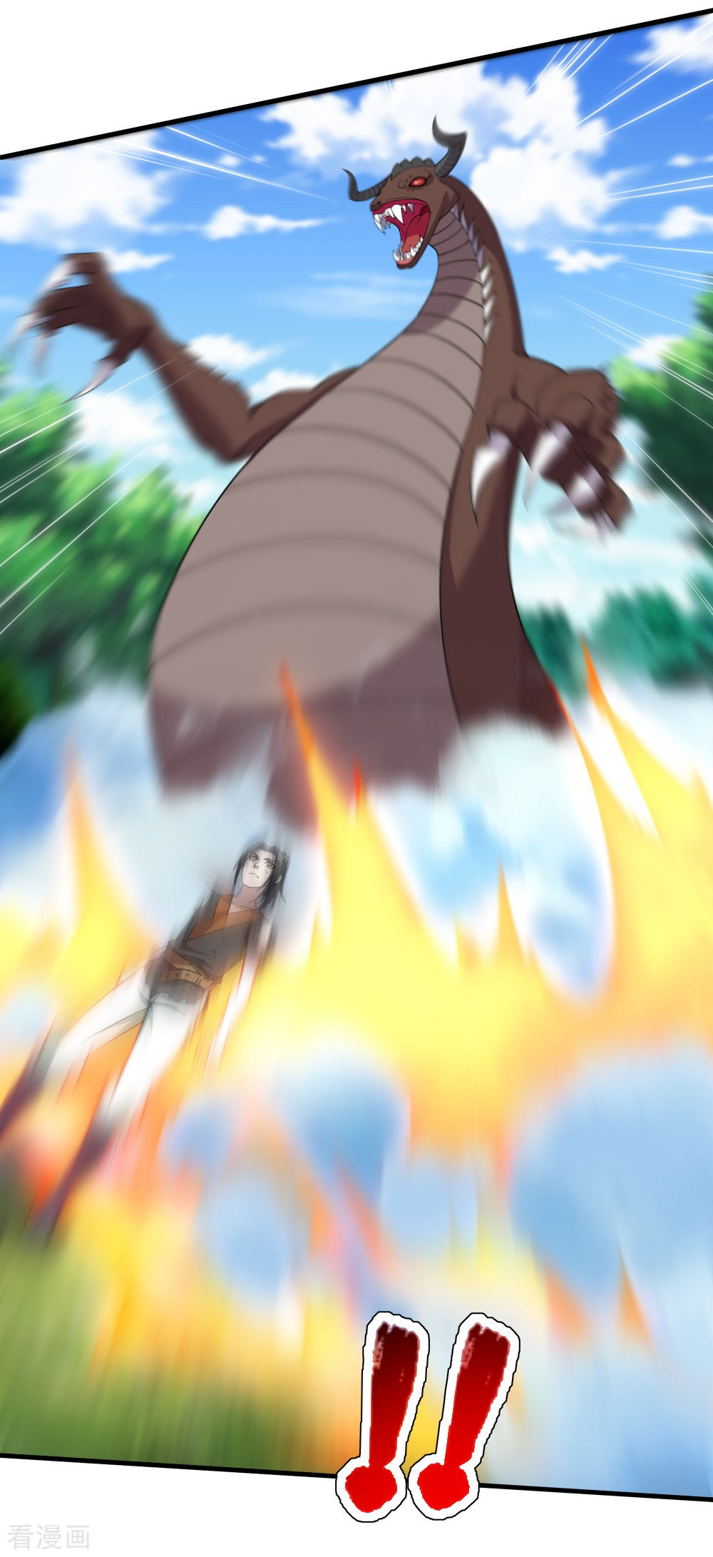 Page 16 of Chapter 36