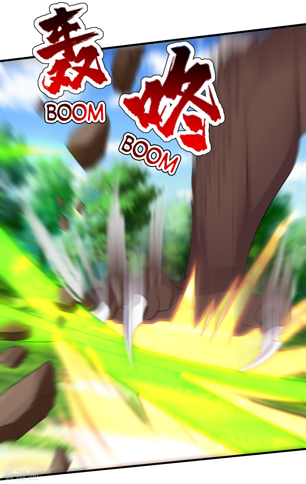 Page 18 of Chapter 36