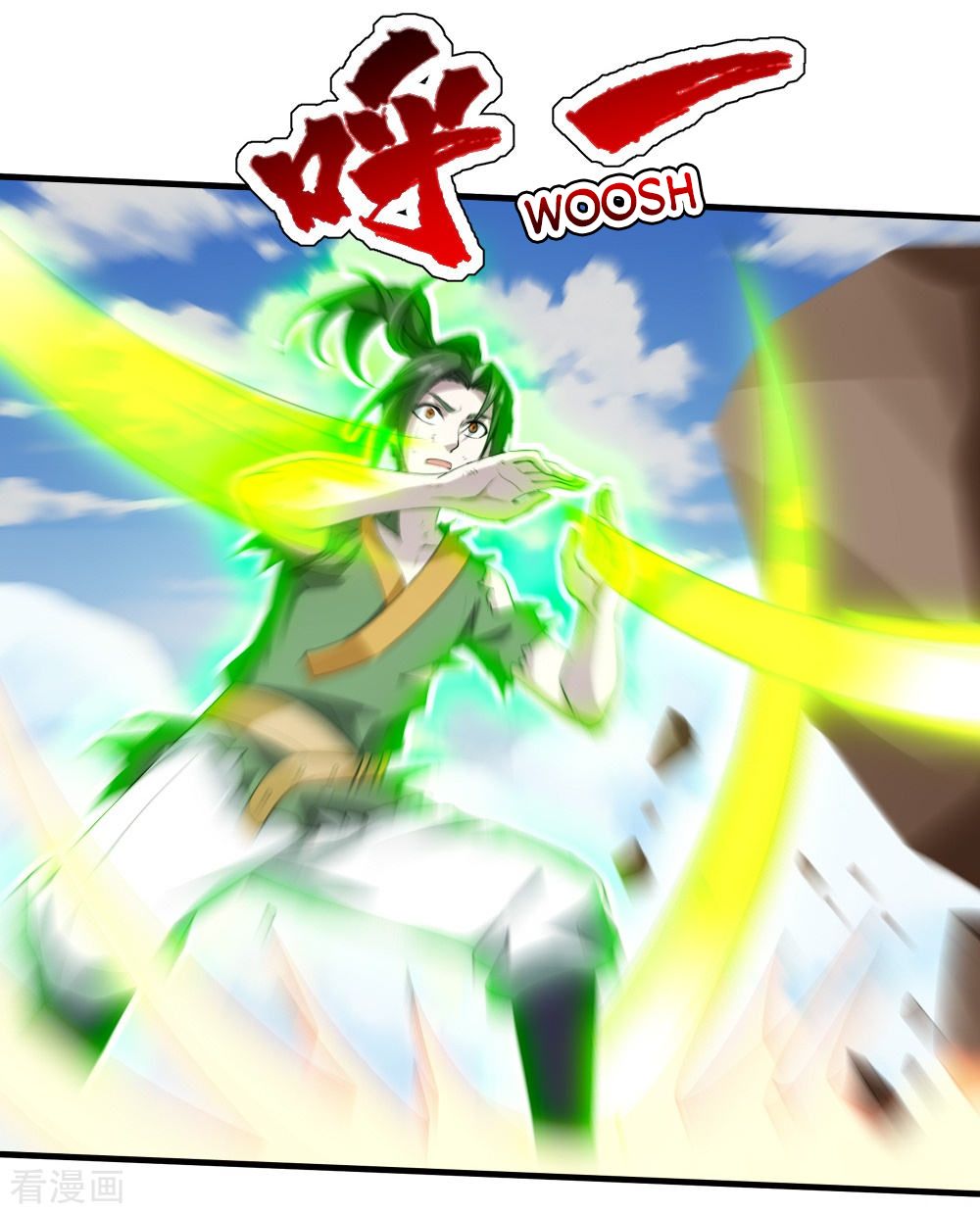 Page 19 of Chapter 36