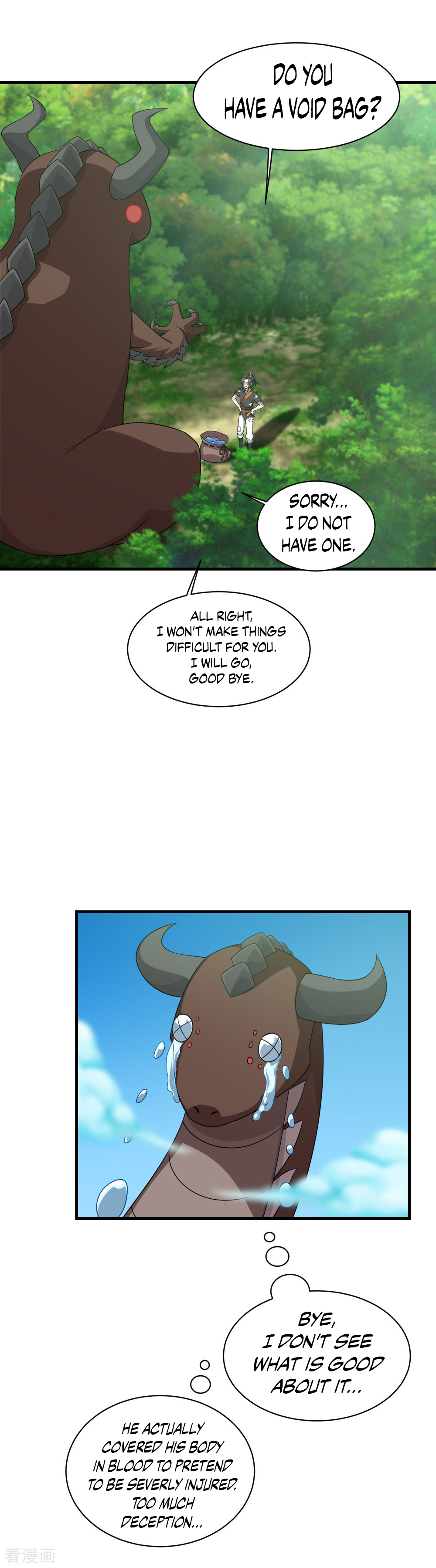 Page 1 of Chapter 37