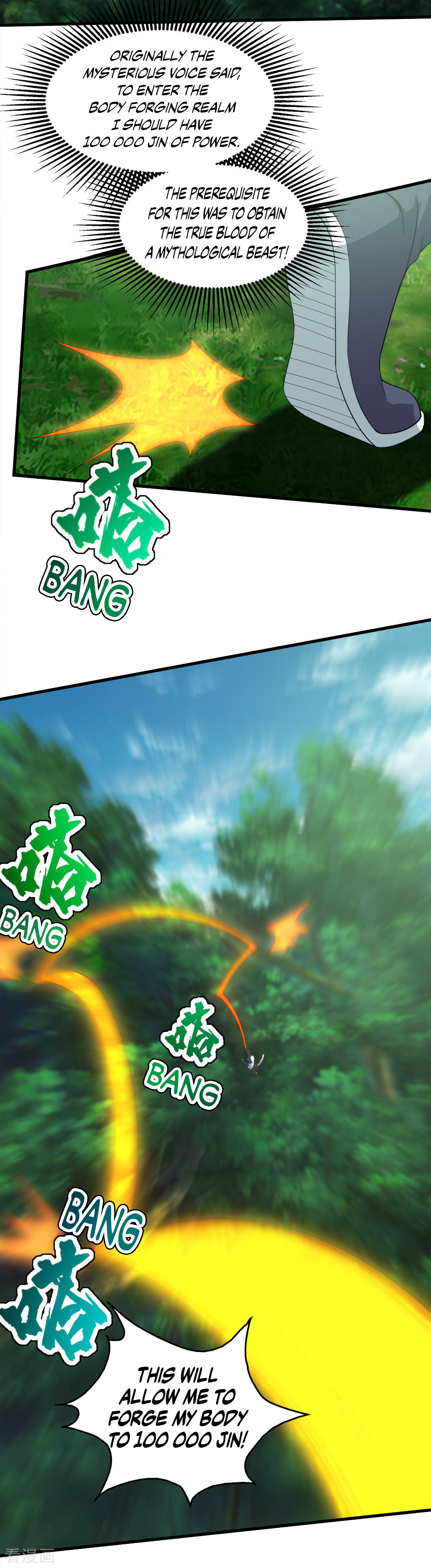 Page 7 of Chapter 37