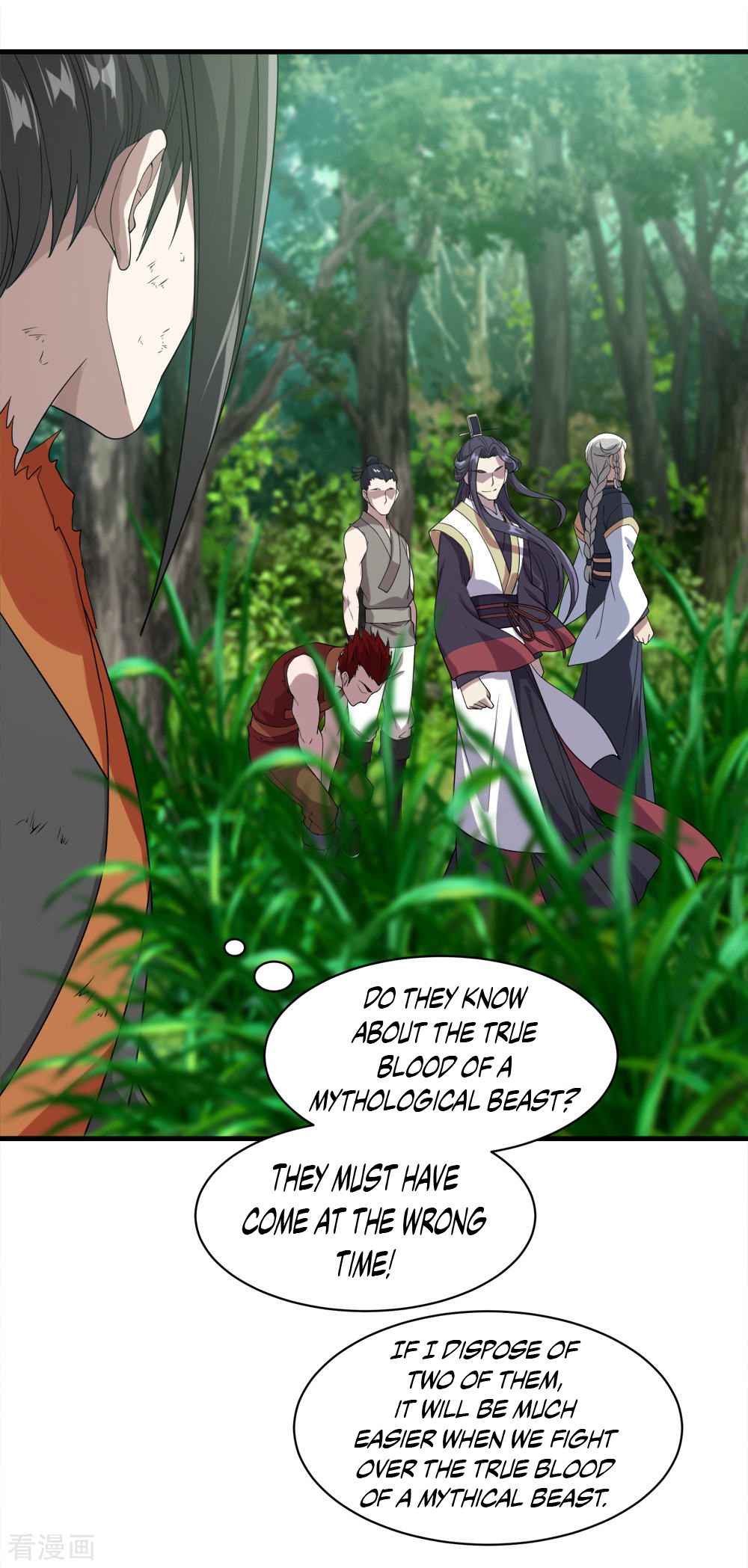 Page 15 of Chapter 37