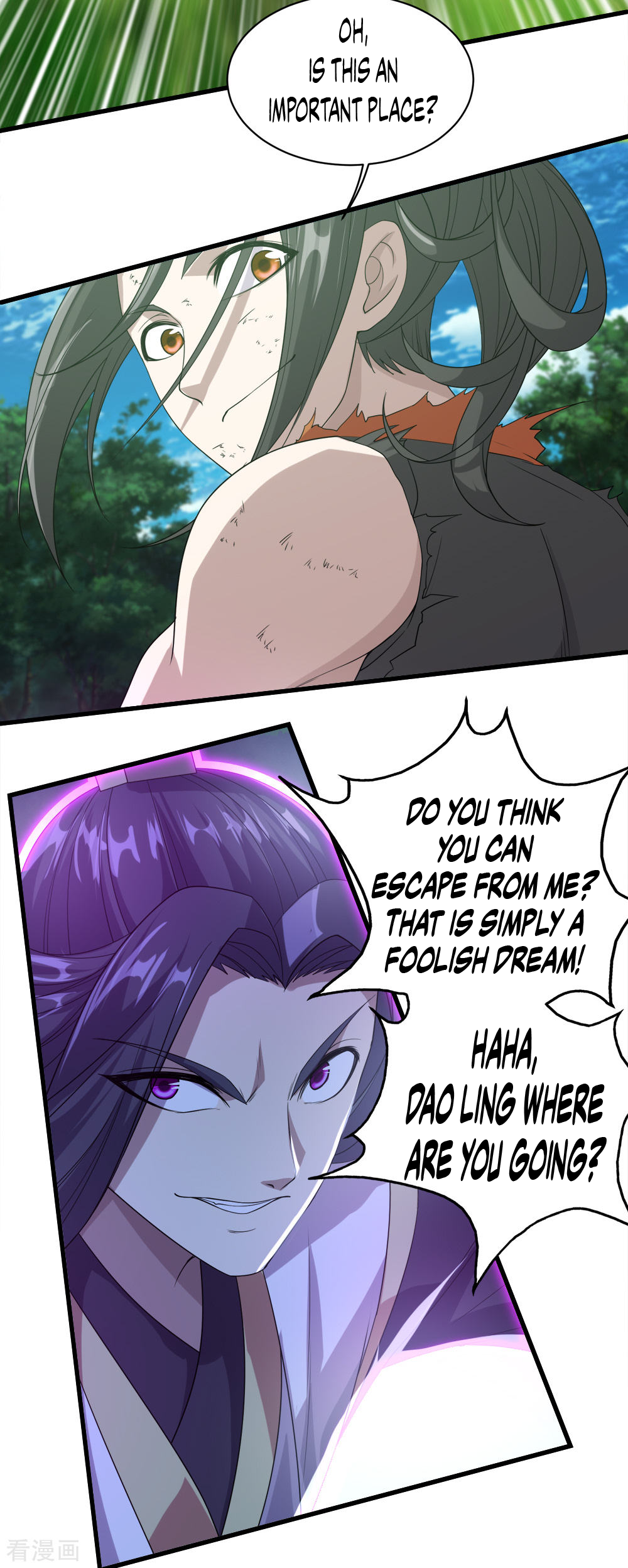 Page 19 of Chapter 37