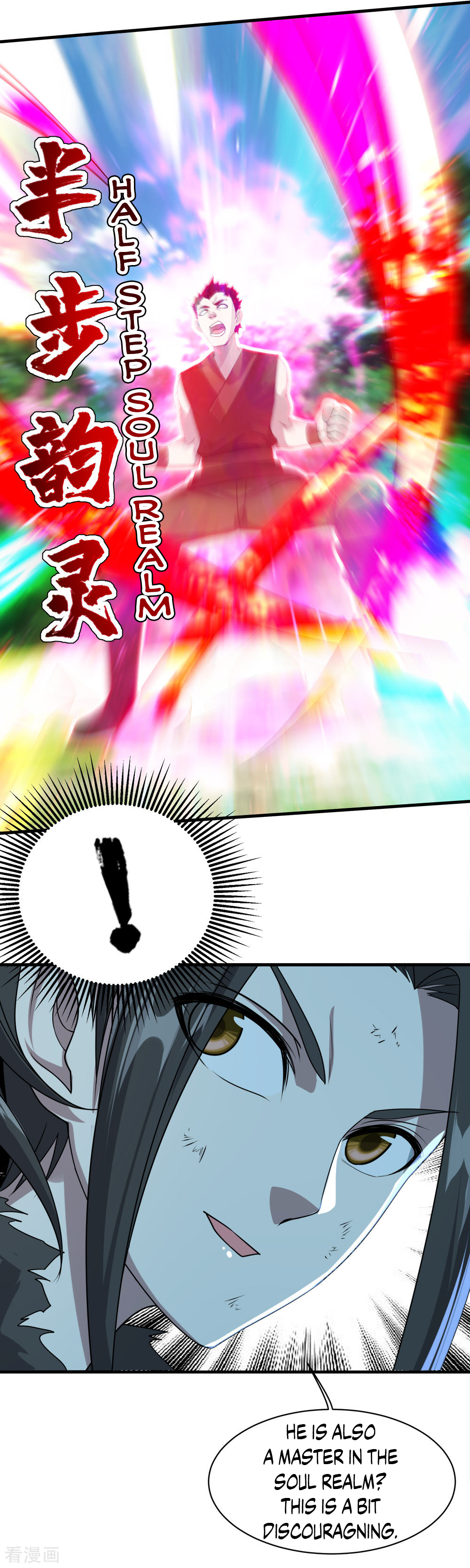 Page 3 of Chapter 38