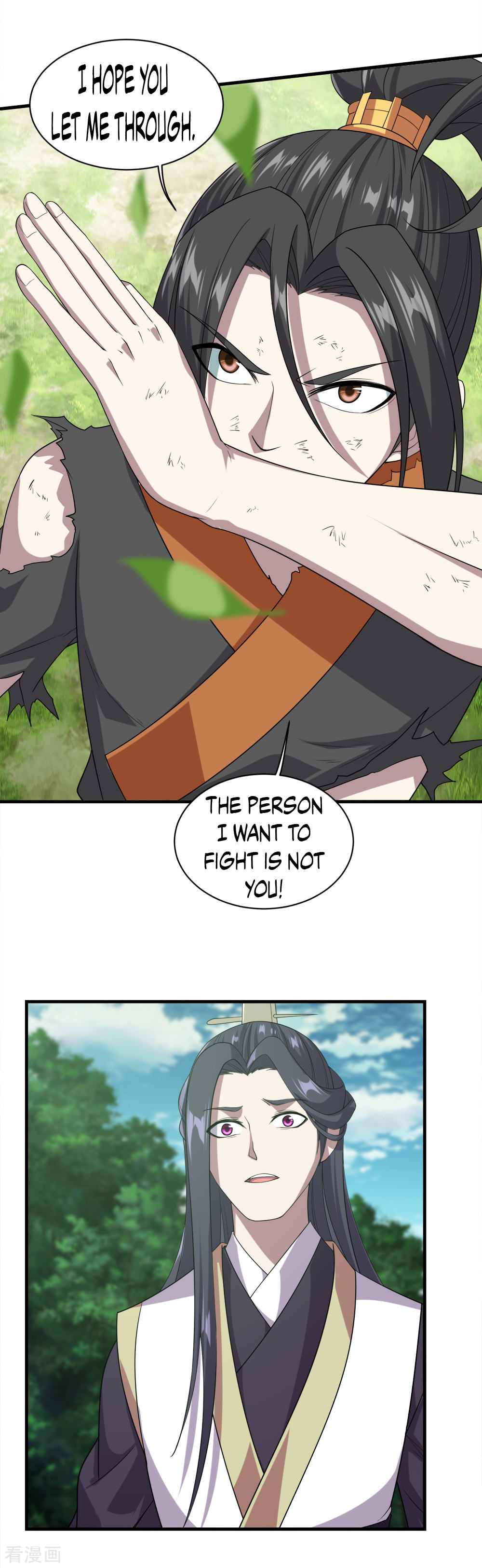 Page 15 of Chapter 38