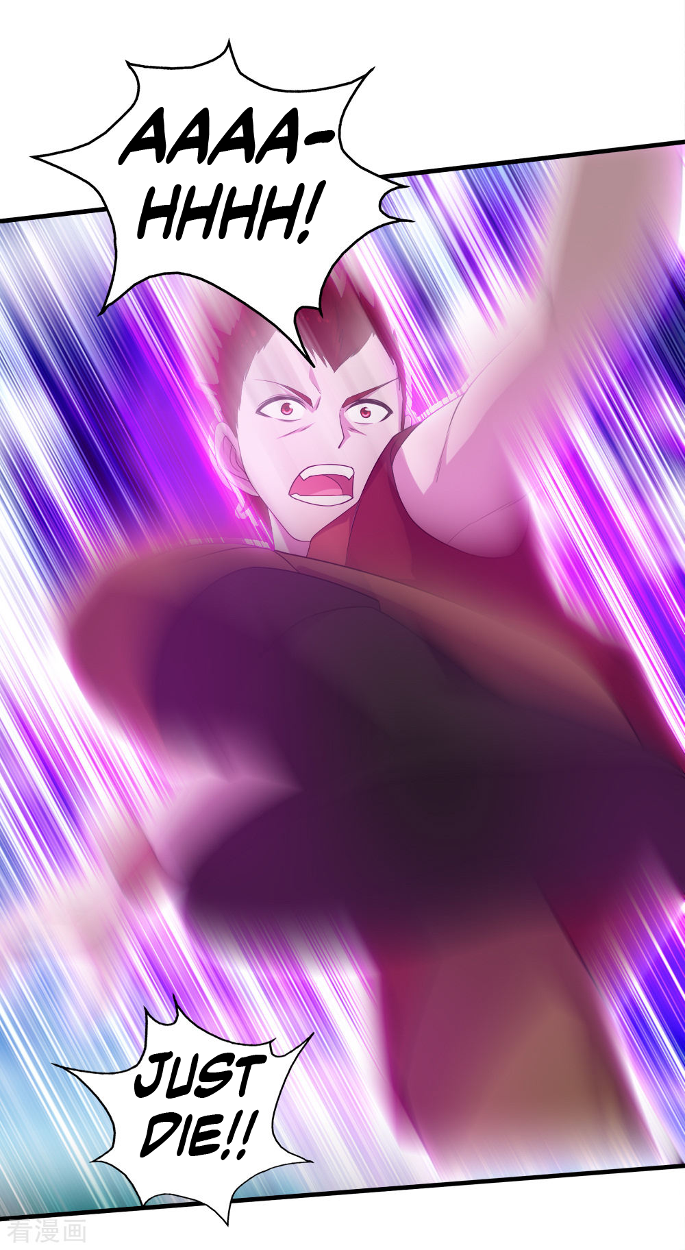 Page 18 of Chapter 38