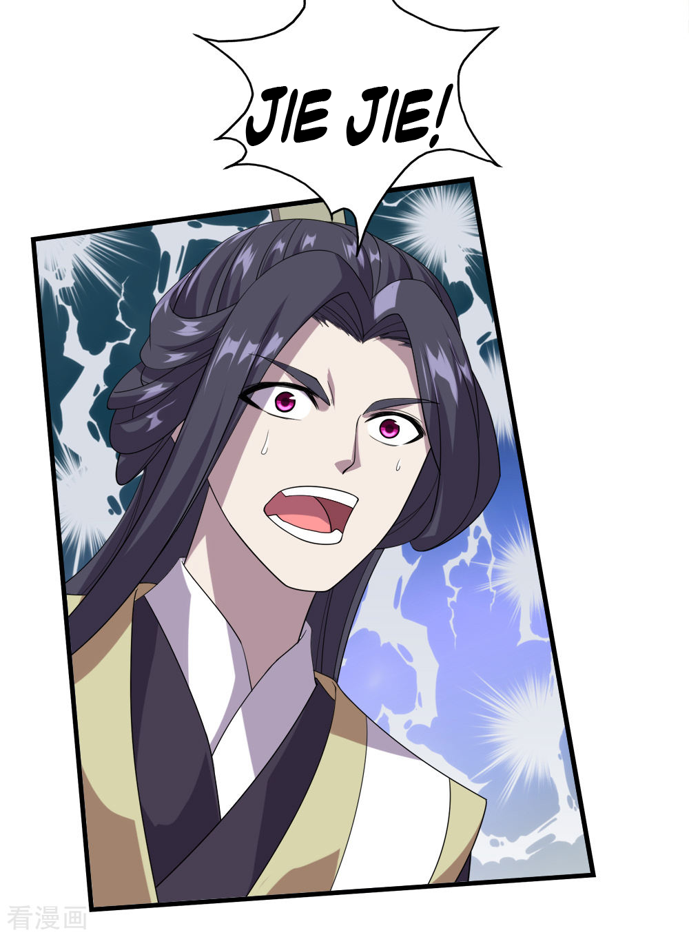 Page 20 of Chapter 38