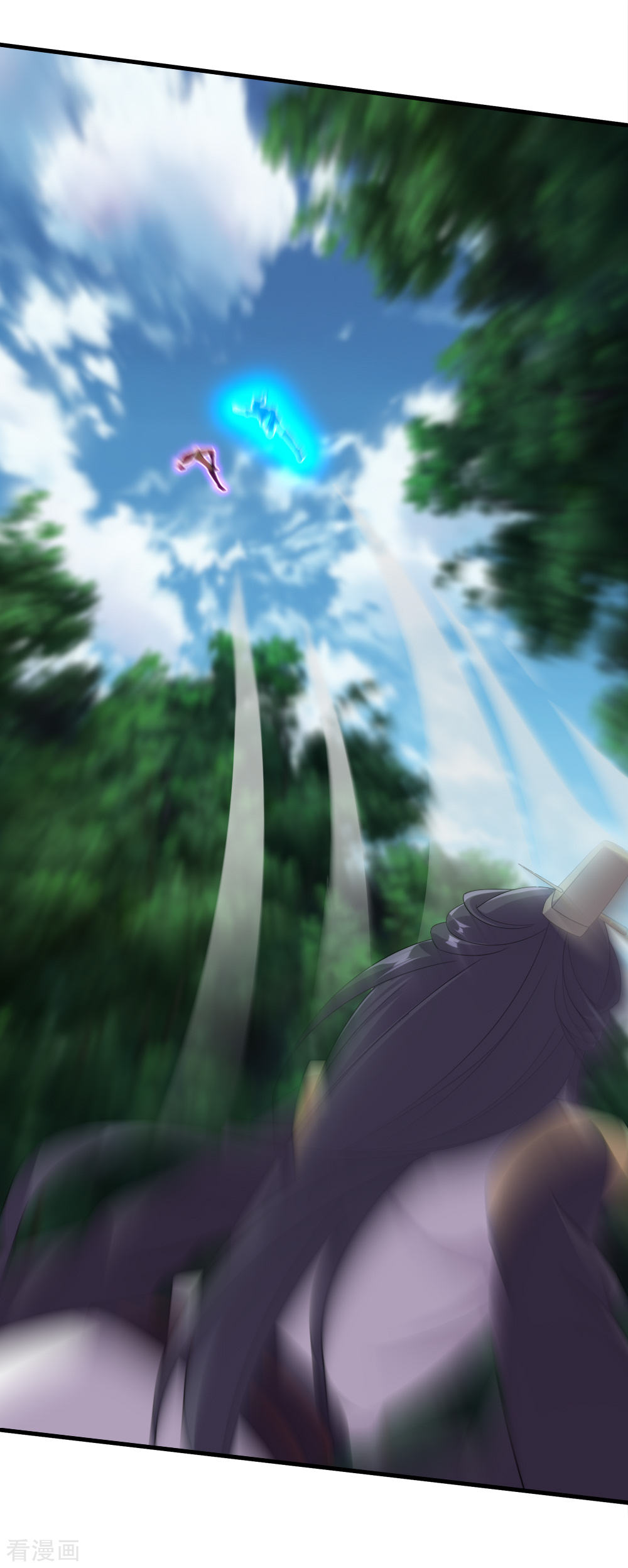 Page 22 of Chapter 38