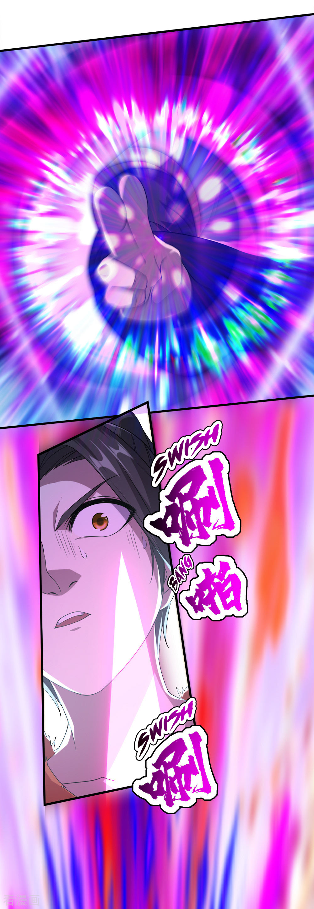 Page 14 of Chapter 39