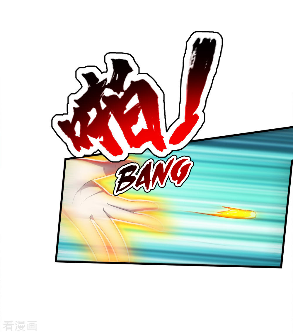 Page 18 of Chapter 39