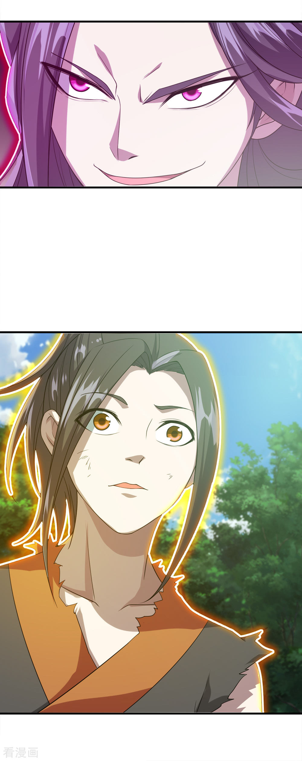 Page 24 of Chapter 39