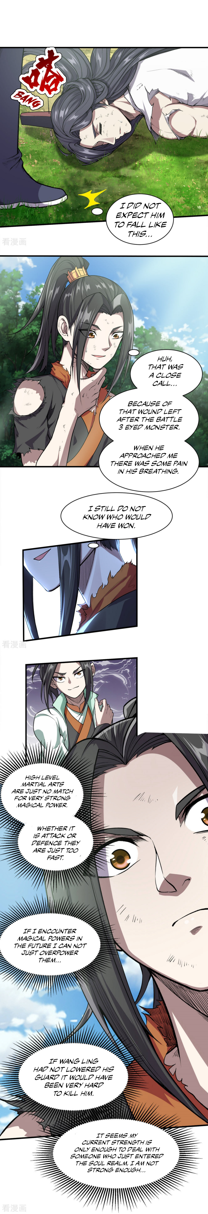 Page 2 of Chapter 41