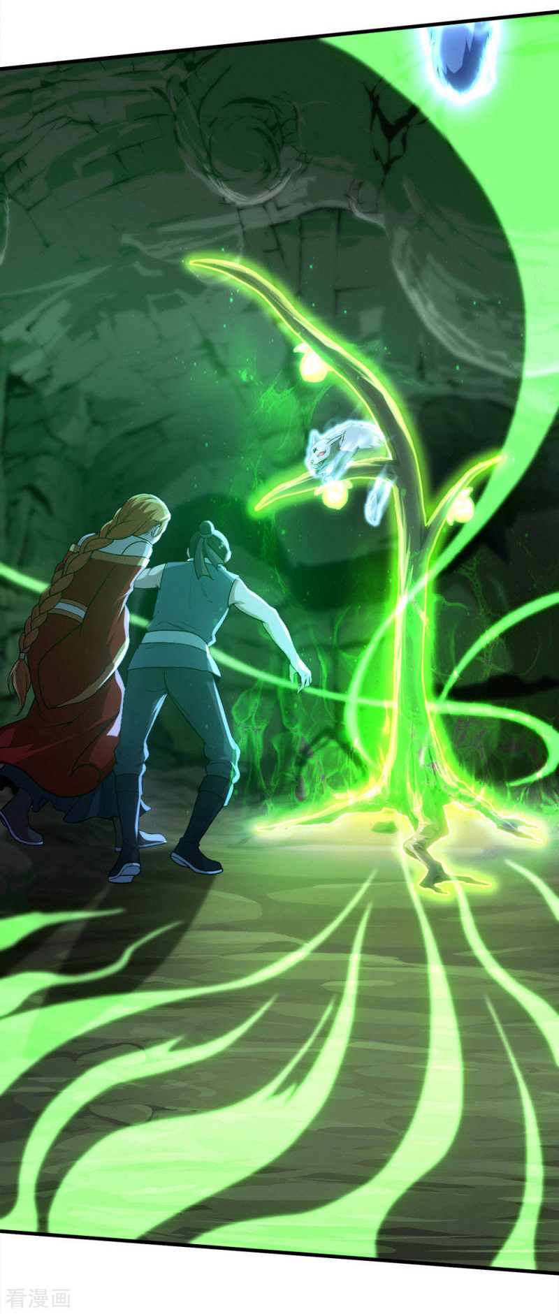 Page 12 of Chapter 41