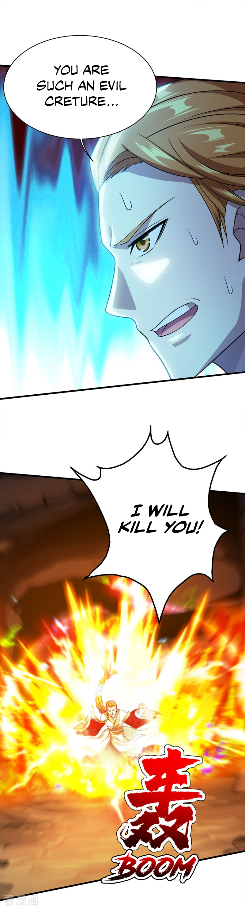 Page 2 of Chapter 42