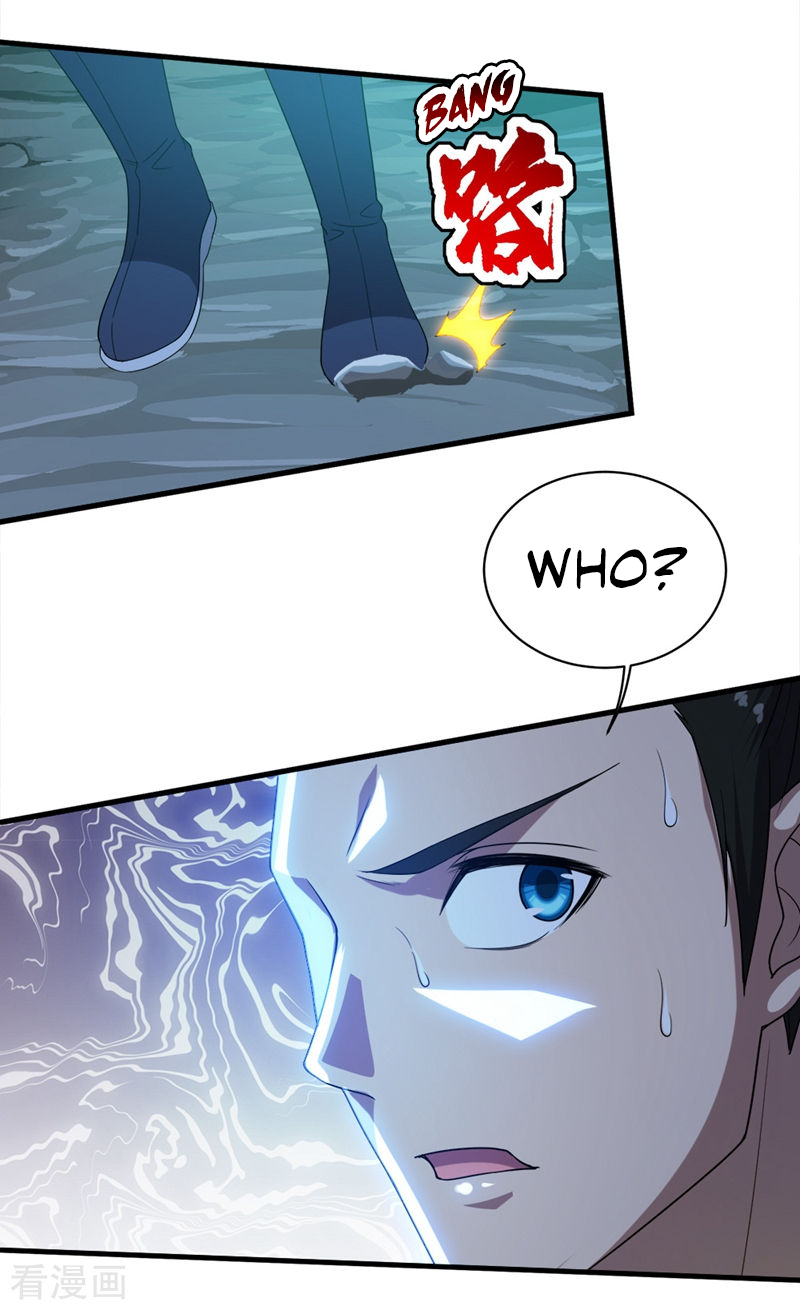 Page 17 of Chapter 42