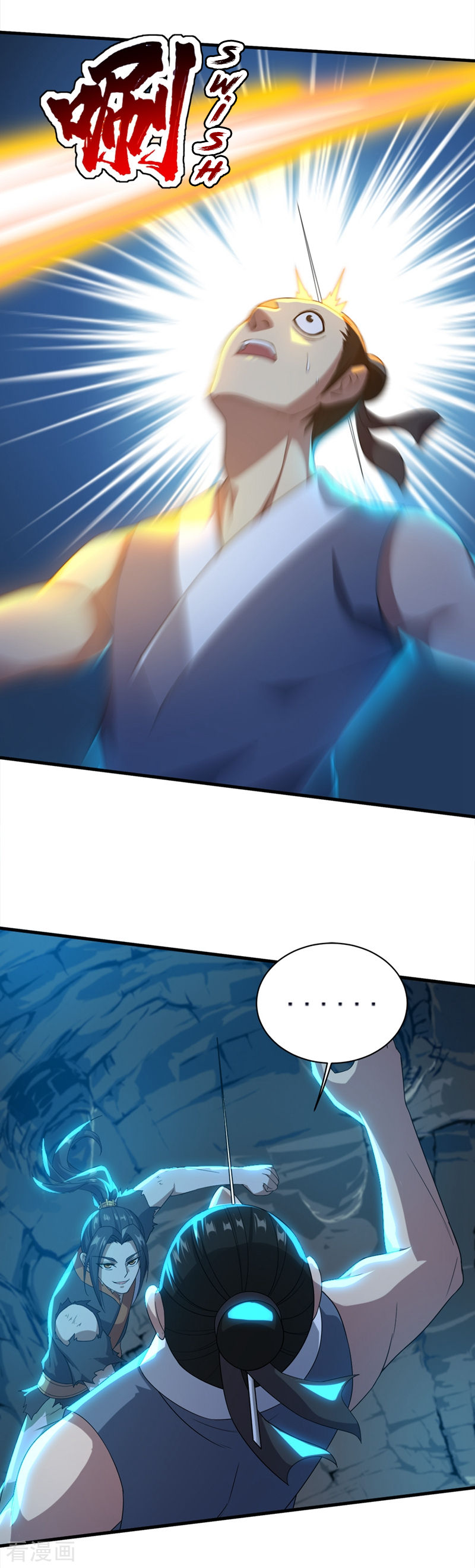 Page 19 of Chapter 42