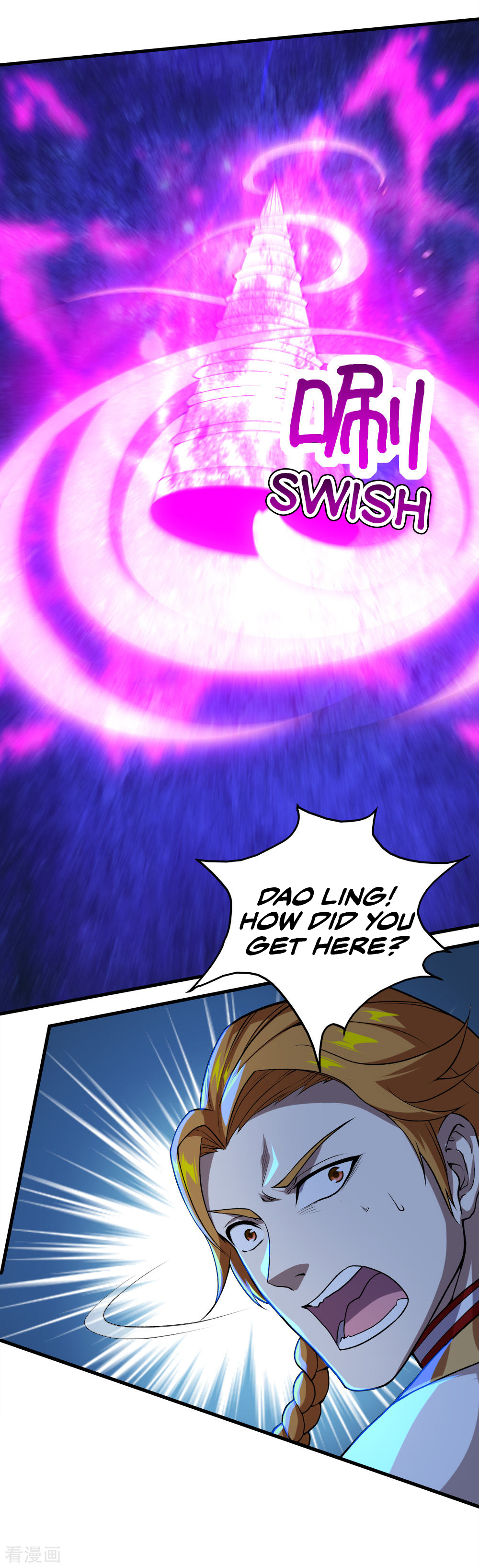 Page 2 of Chapter 43