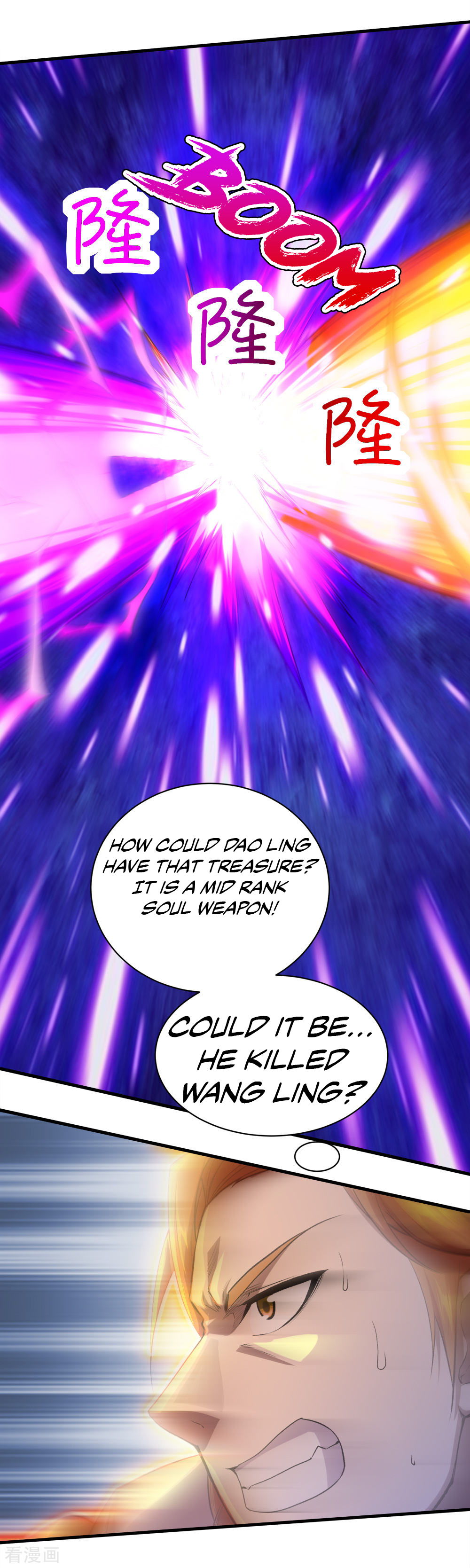 Page 8 of Chapter 43