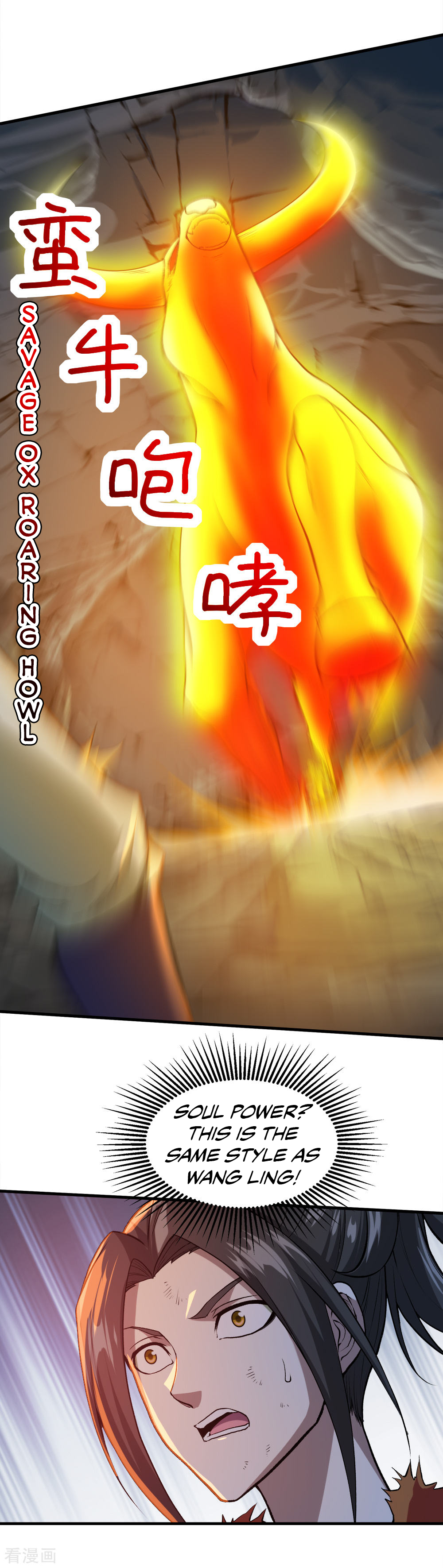 Page 11 of Chapter 43