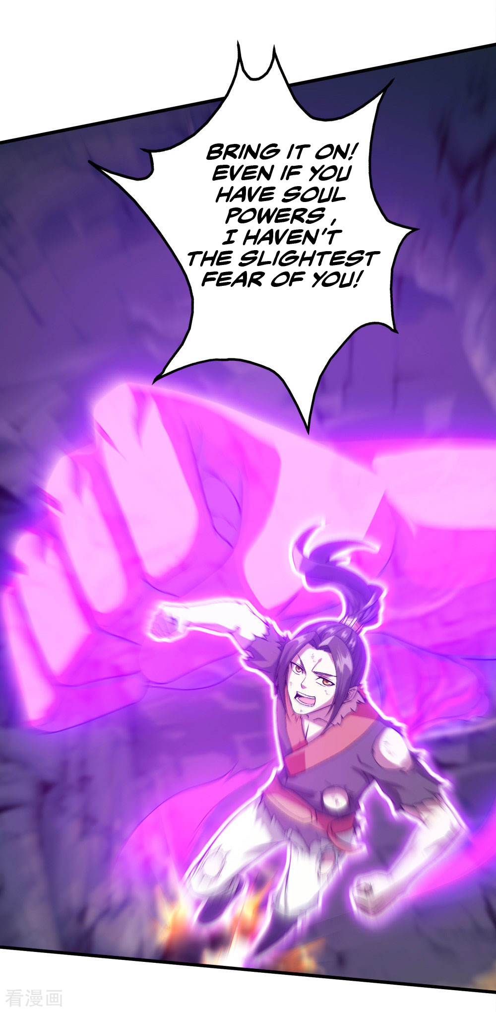 Page 15 of Chapter 43