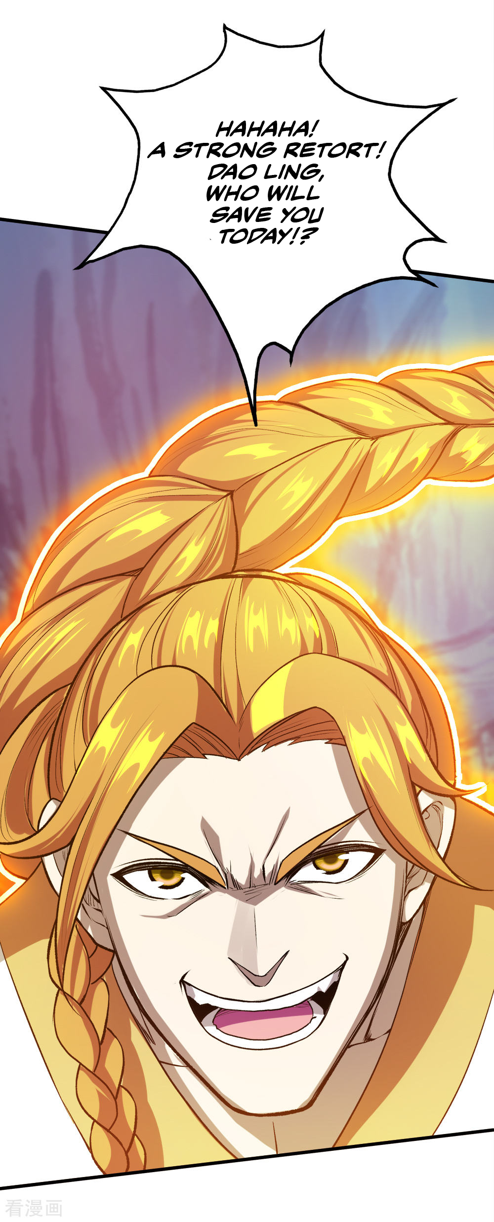 Page 17 of Chapter 43