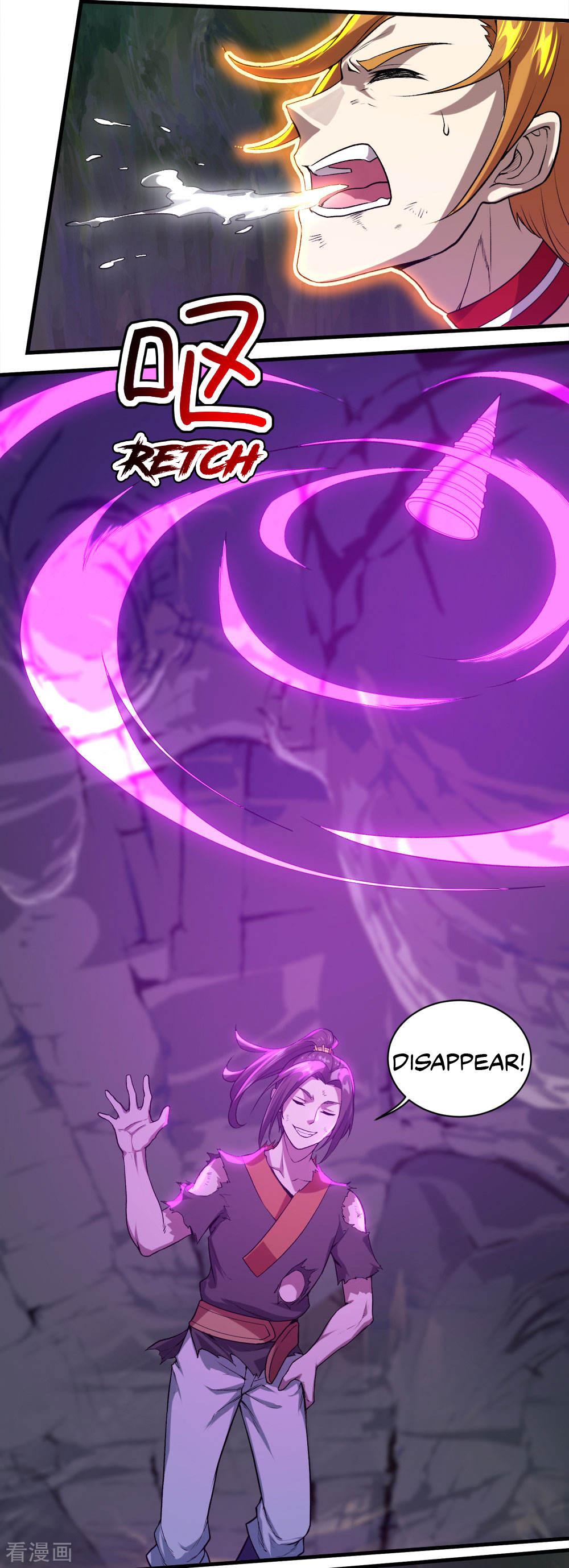 Page 27 of Chapter 43