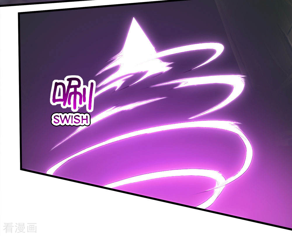 Page 28 of Chapter 43