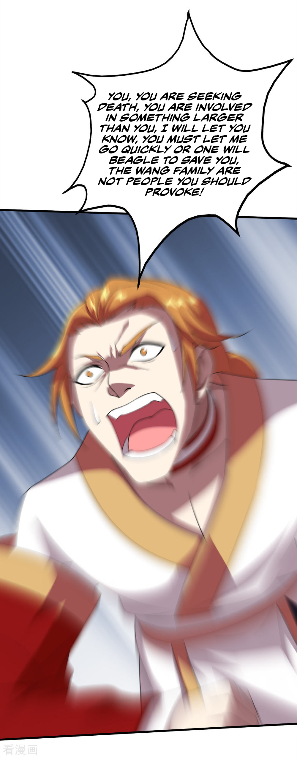 Page 3 of Chapter 44