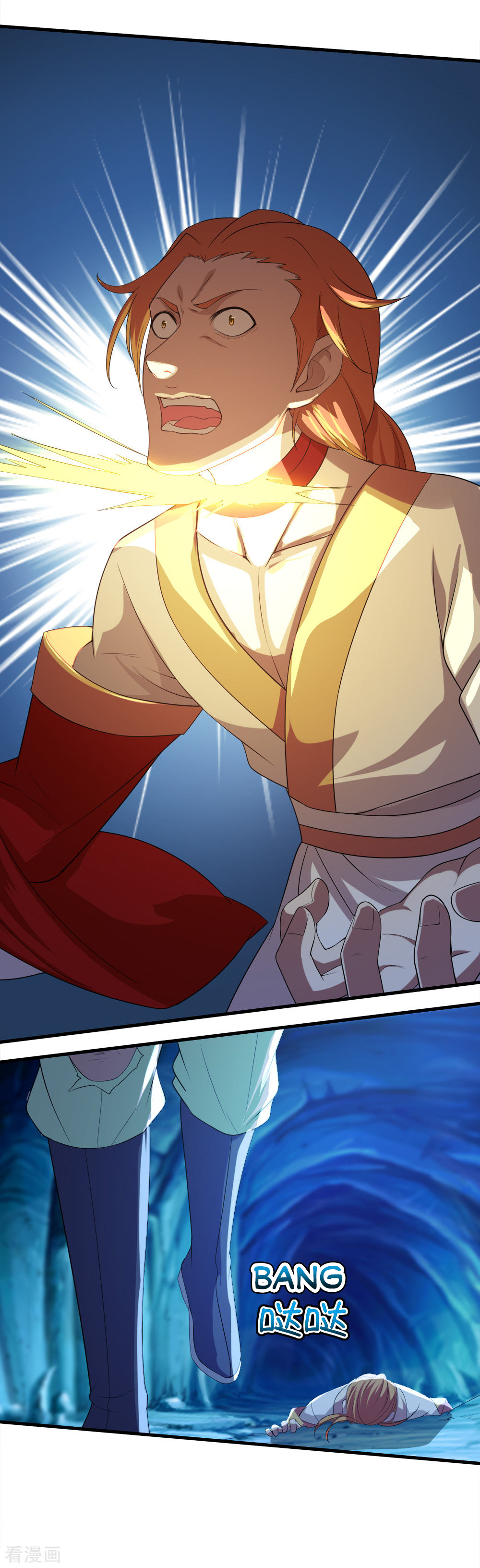 Page 5 of Chapter 44