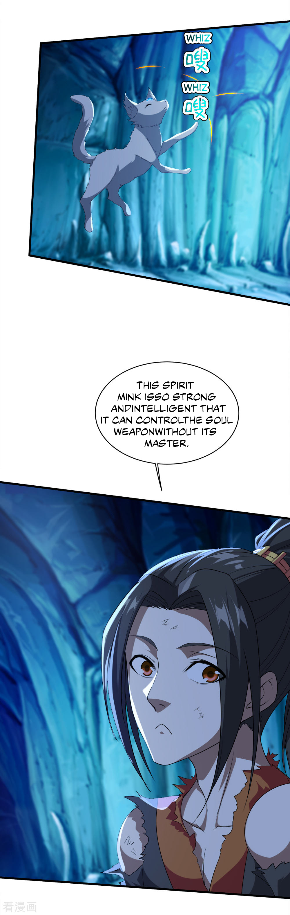 Page 15 of Chapter 44