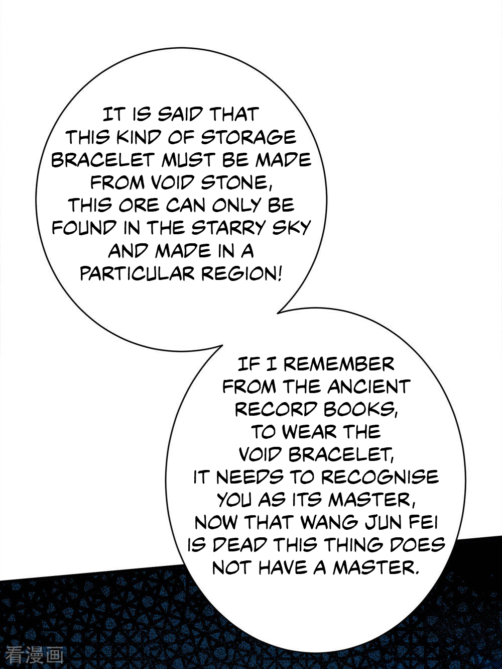 Page 22 of Chapter 44