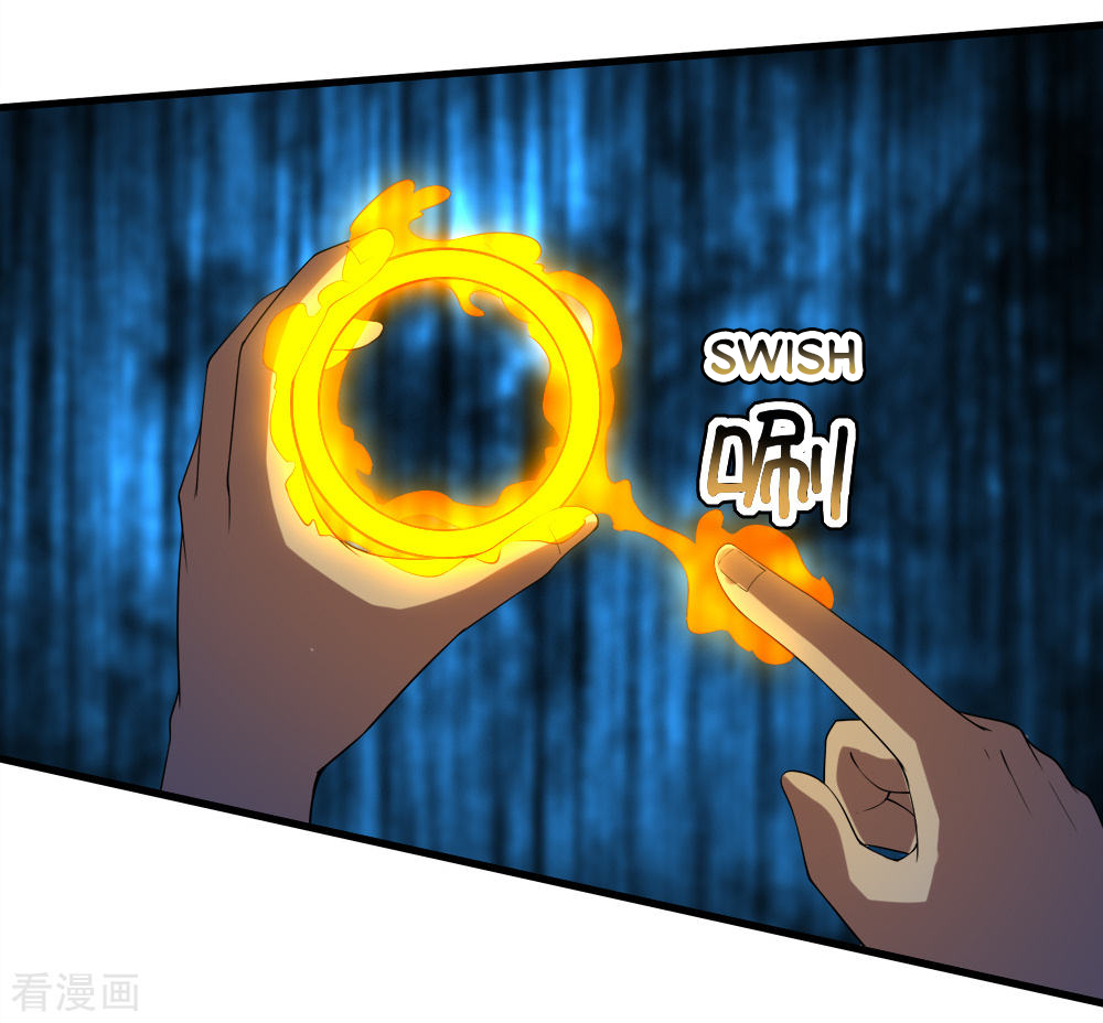 Page 25 of Chapter 44