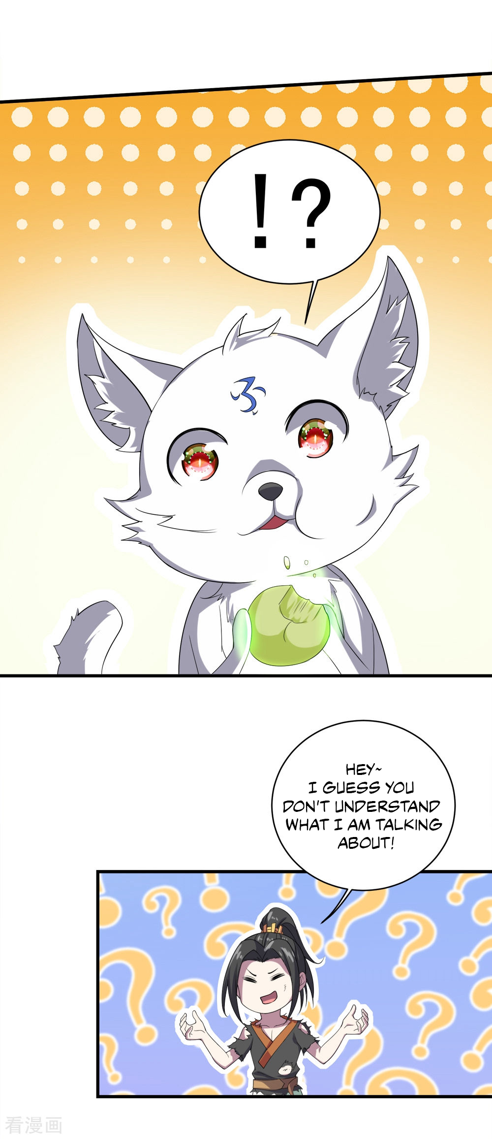 Page 12 of Chapter 45