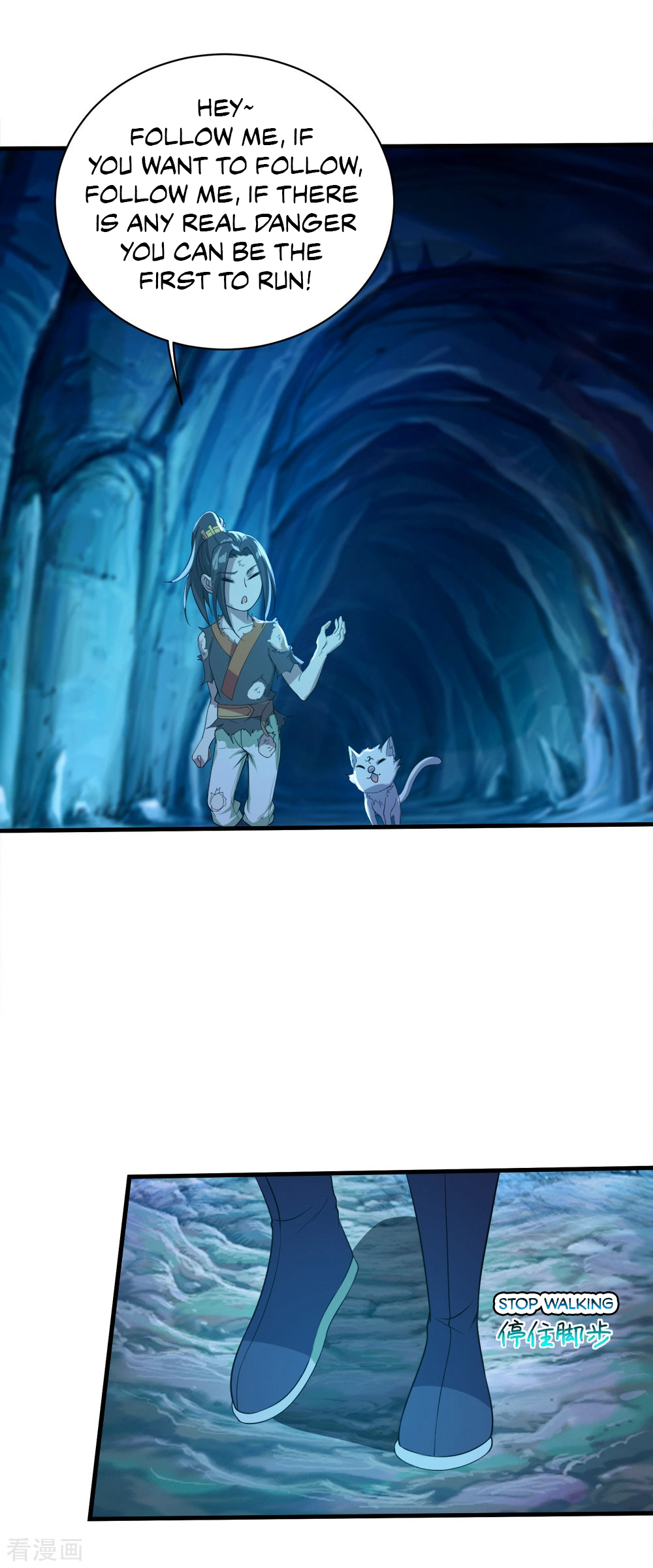 Page 17 of Chapter 45
