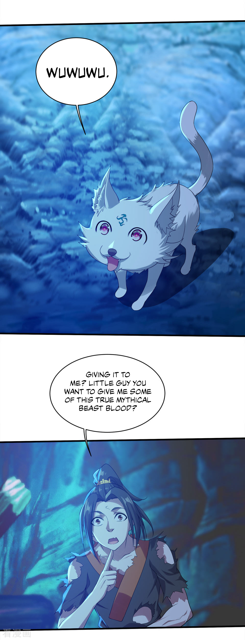 Page 16 of Chapter 47