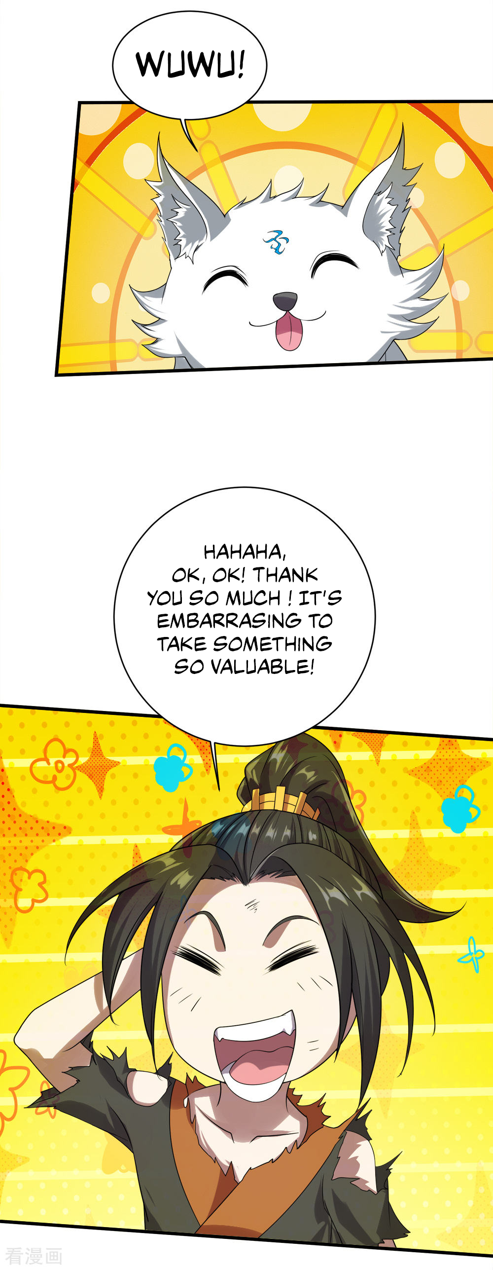 Page 17 of Chapter 47