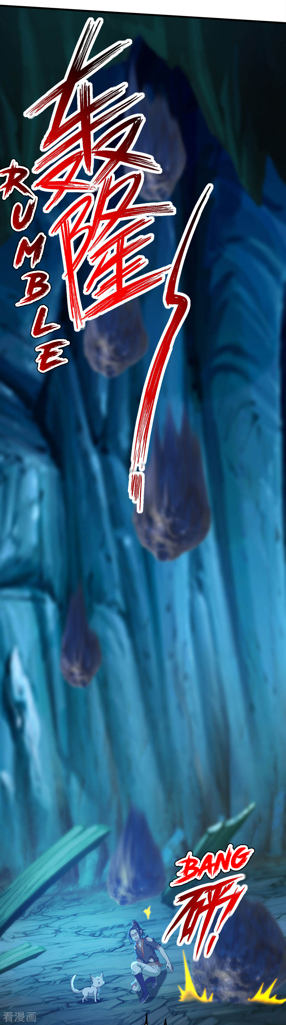 Page 18 of Chapter 47