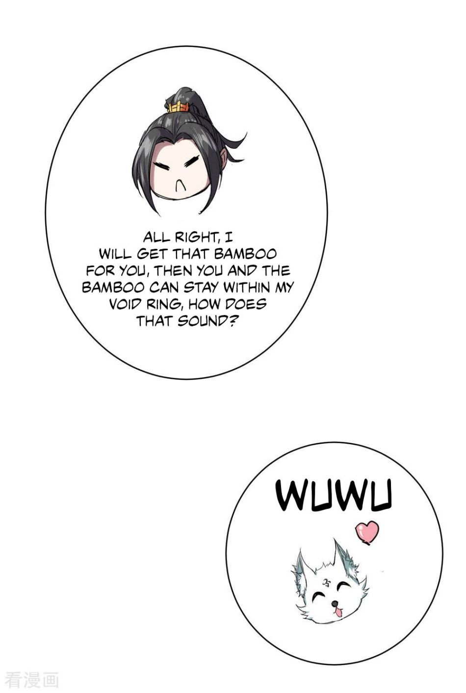 Page 18 of Chapter 48