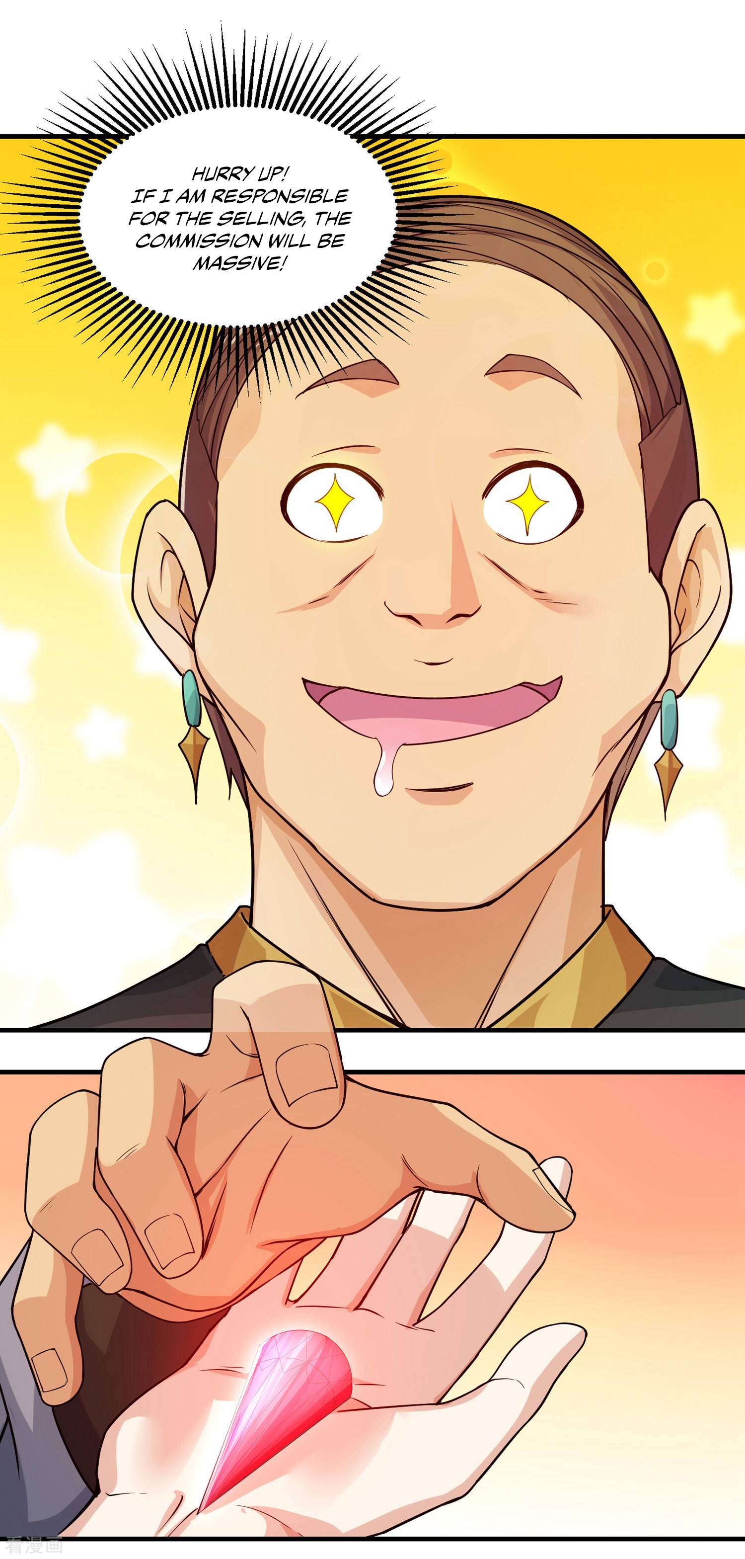 Page 29 of Chapter 4