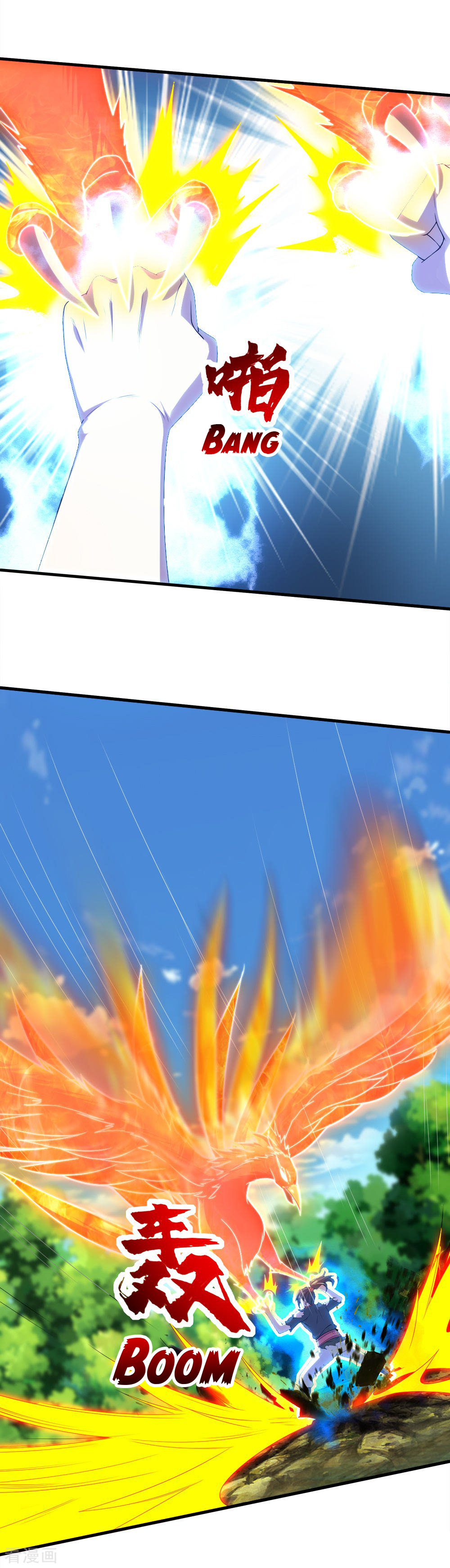 Page 9 of Chapter 50