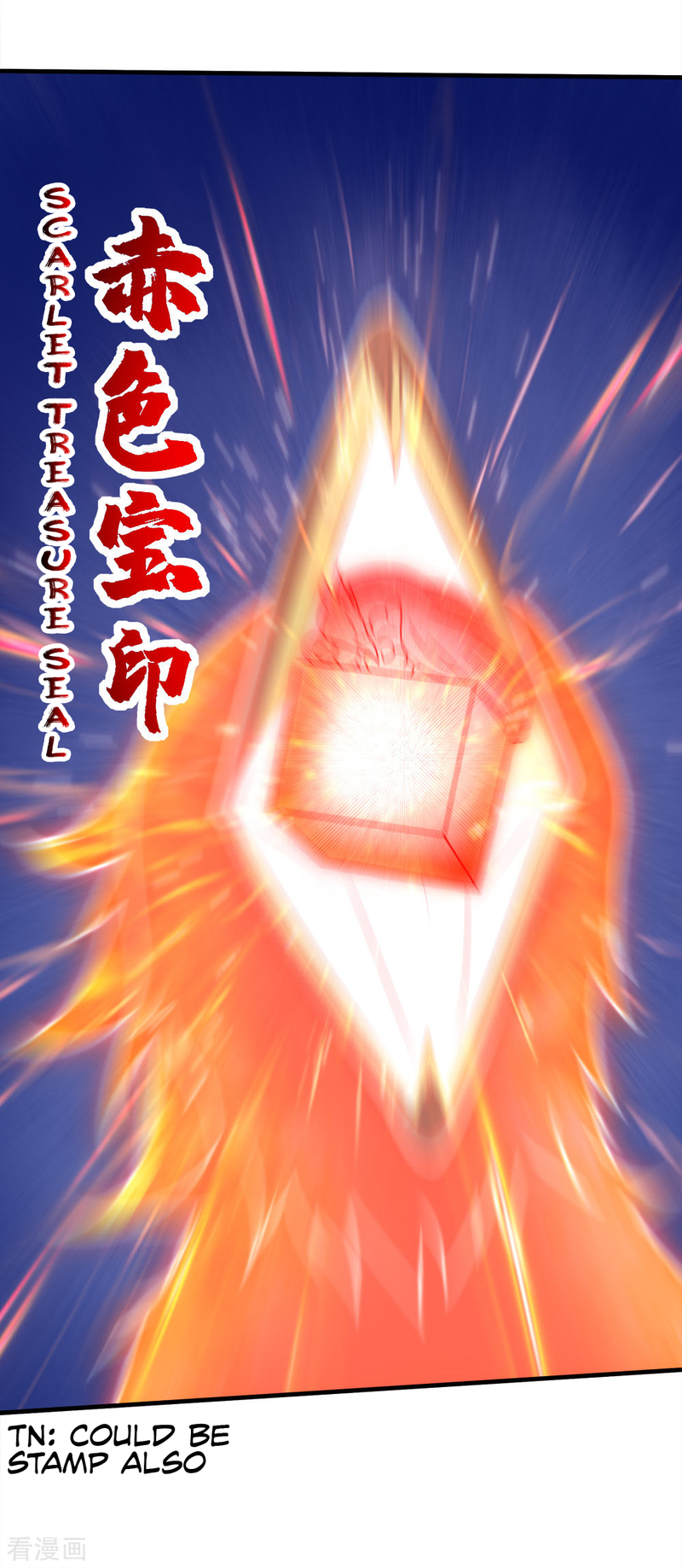 Page 14 of Chapter 50