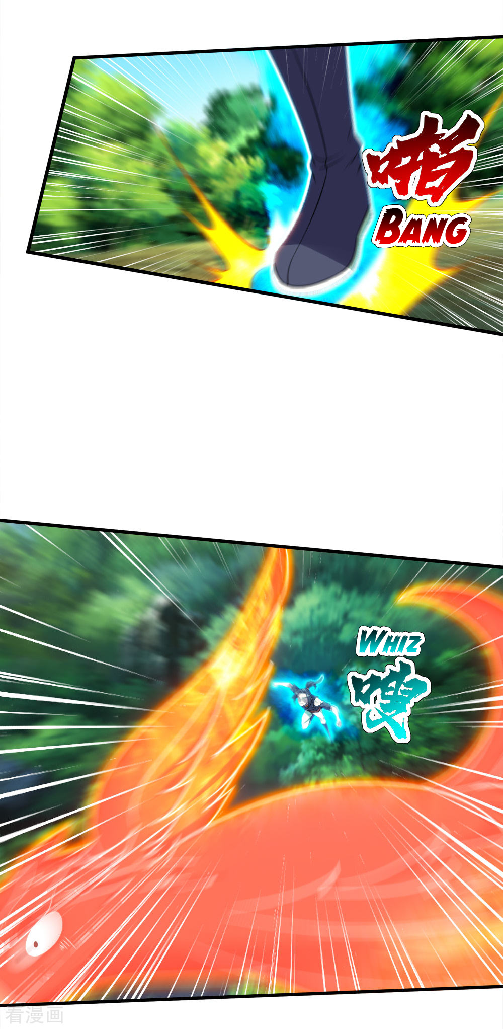 Page 23 of Chapter 50
