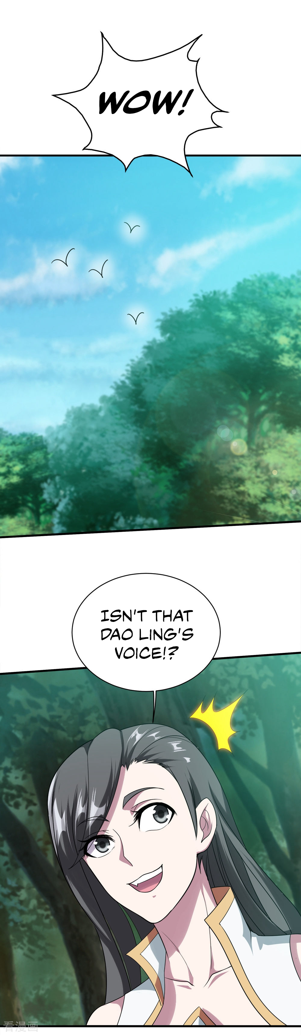 Page 3 of Chapter 51