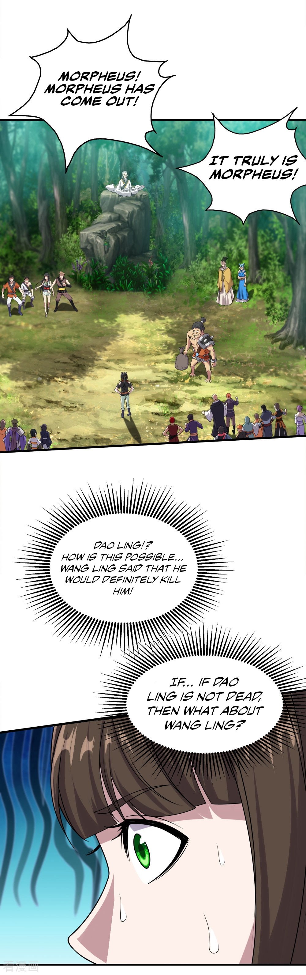 Page 5 of Chapter 51