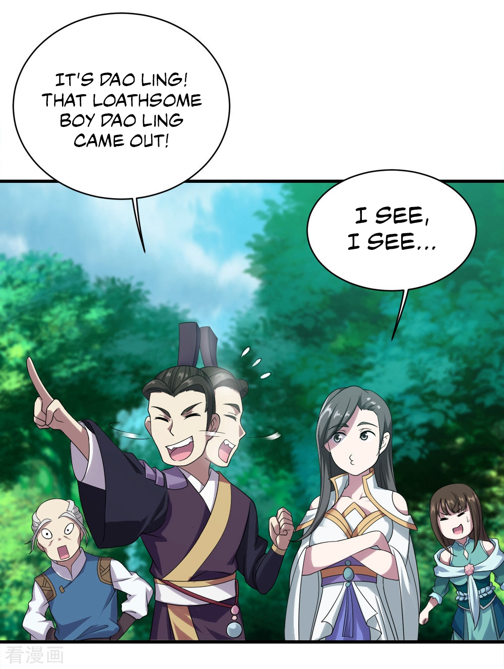 Page 6 of Chapter 51