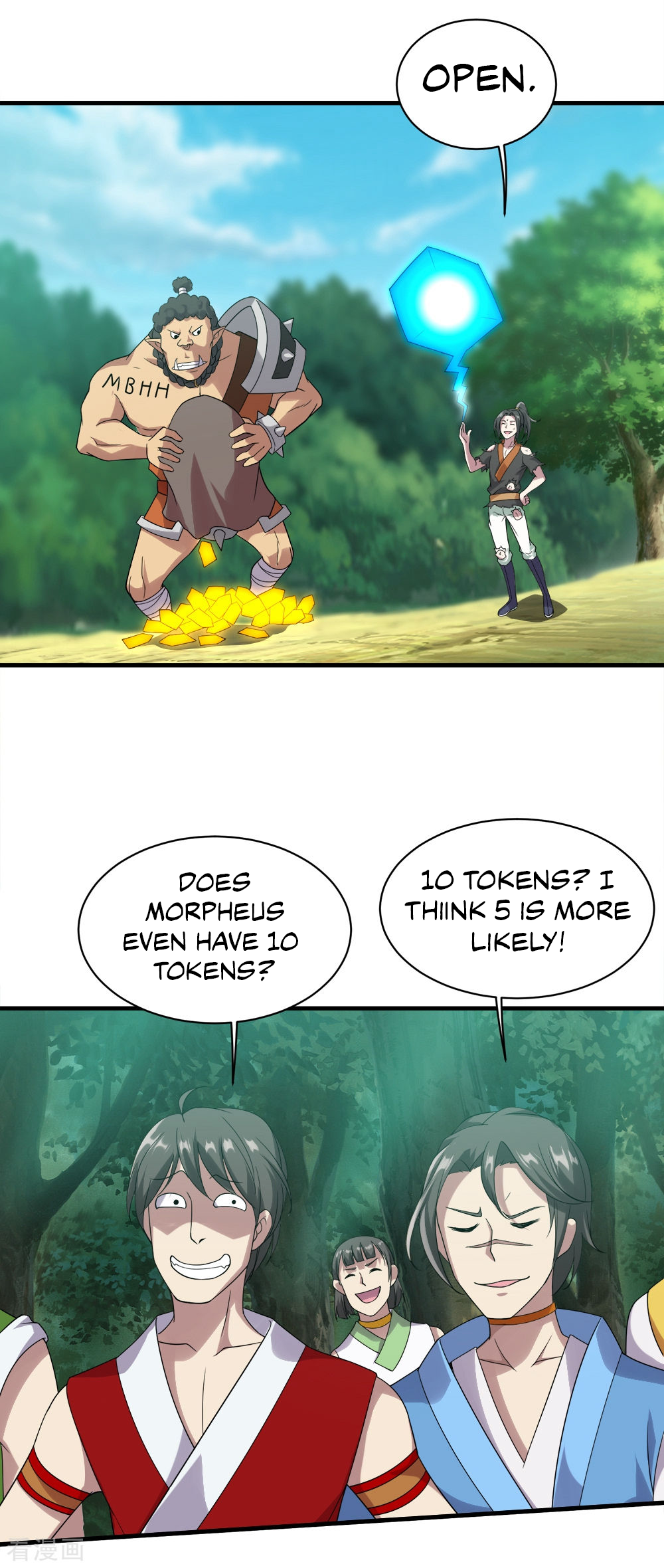 Page 11 of Chapter 51