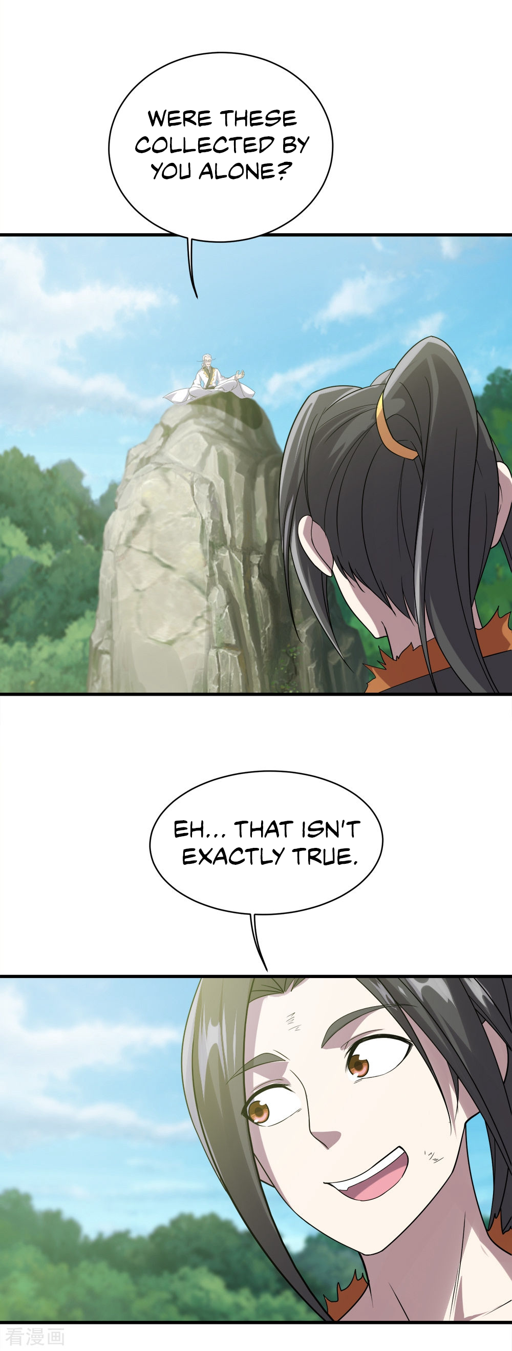Page 16 of Chapter 51