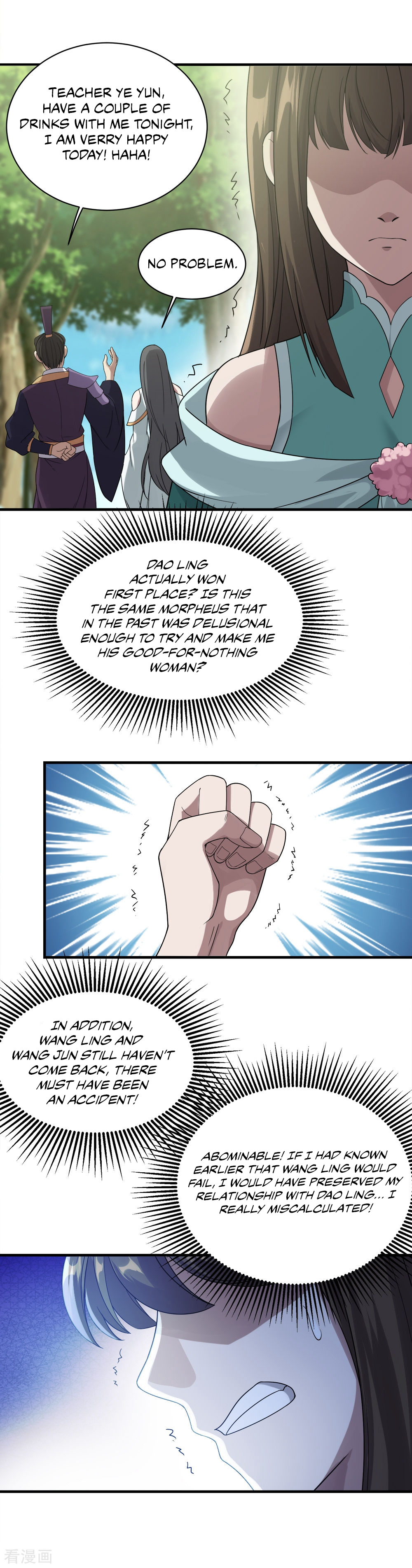 Page 22 of Chapter 51