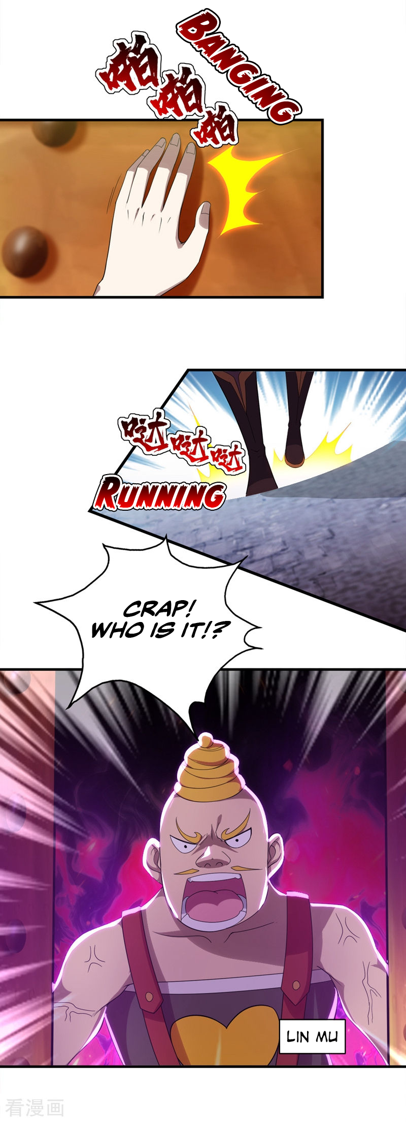 Page 4 of Chapter 53